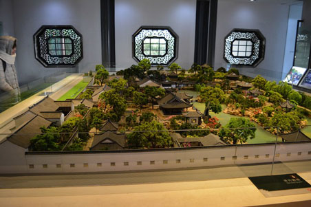 園林博物館實景圖1